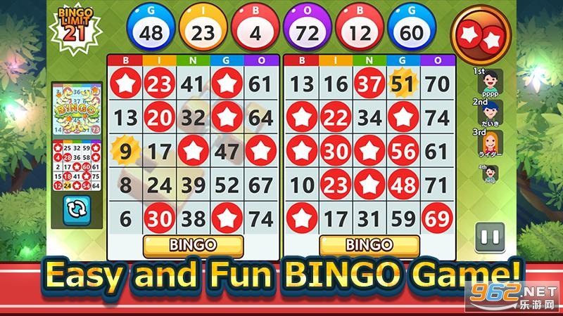 Bingo Treasurev1.2.5 ׿ͼ3