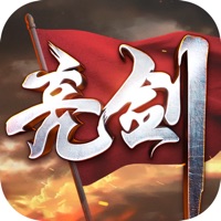 香肠派敌手游最新实名制版下载 v13.18