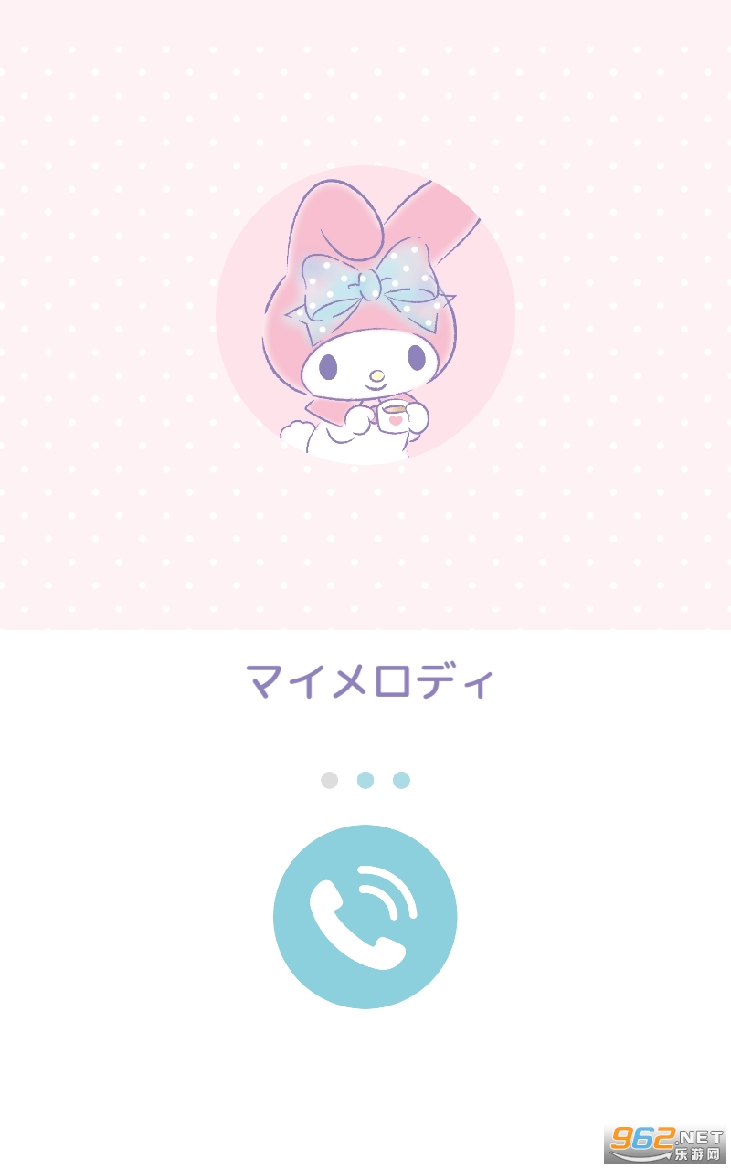 My Melody(ֵİ)v1.3.1 ͼ2