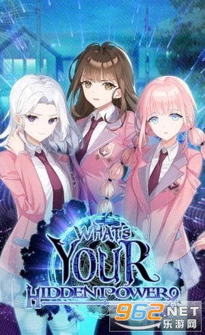 Whats your Hidden Power(Ϸ)v3.0.10 ׿ͼ0