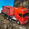 Truck Driving Uphill - Loader and Dump