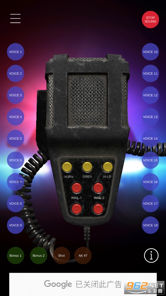 Emergency Vehicle Siren System(ģMapp)֙Cv1.8؈D1