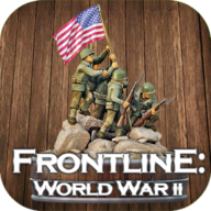 Frontline: World War II(前线二战破解版)