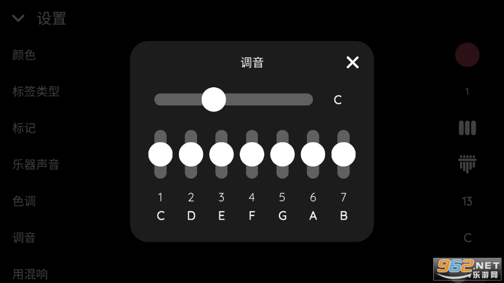 Keylimba安卓手游