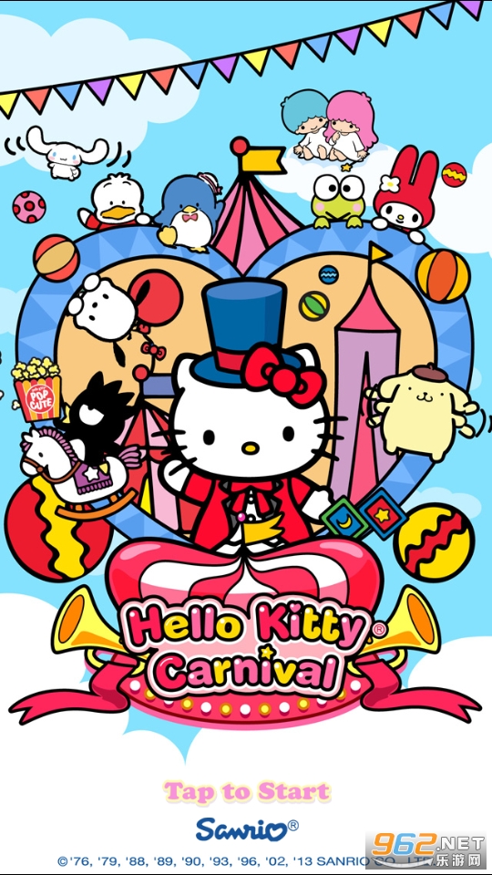 Hello Kitty껪(Hello Kitty Carnival)v1.3 İͼ11