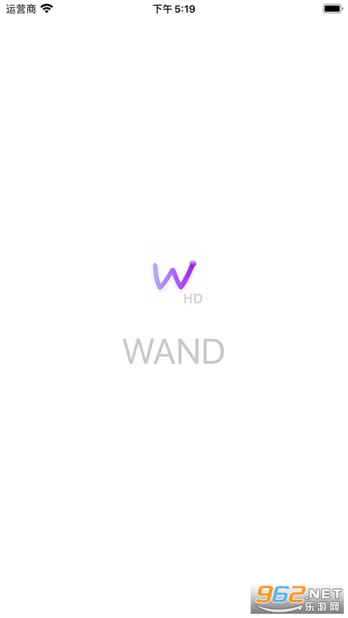 iod wand()v1.4.4 ׿ͼ1