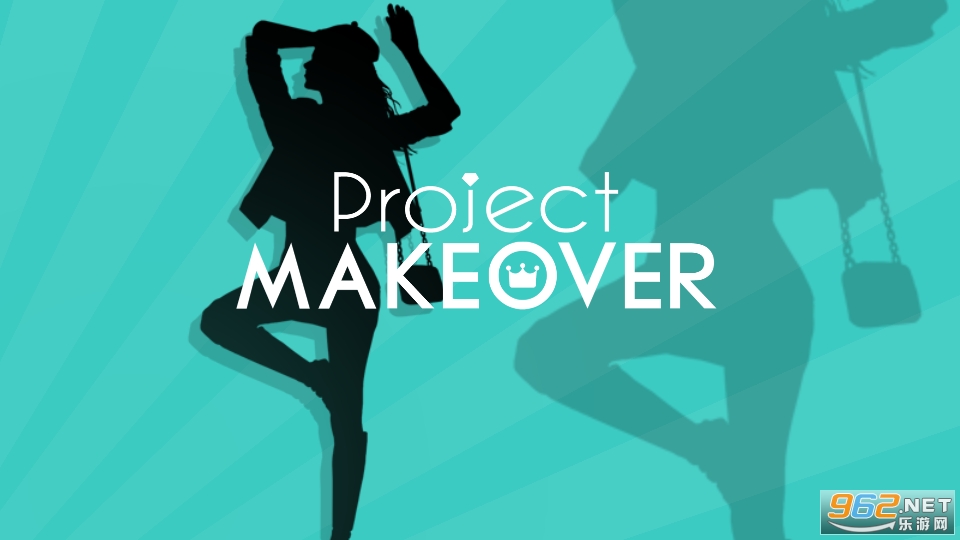 project makeover游戲手游