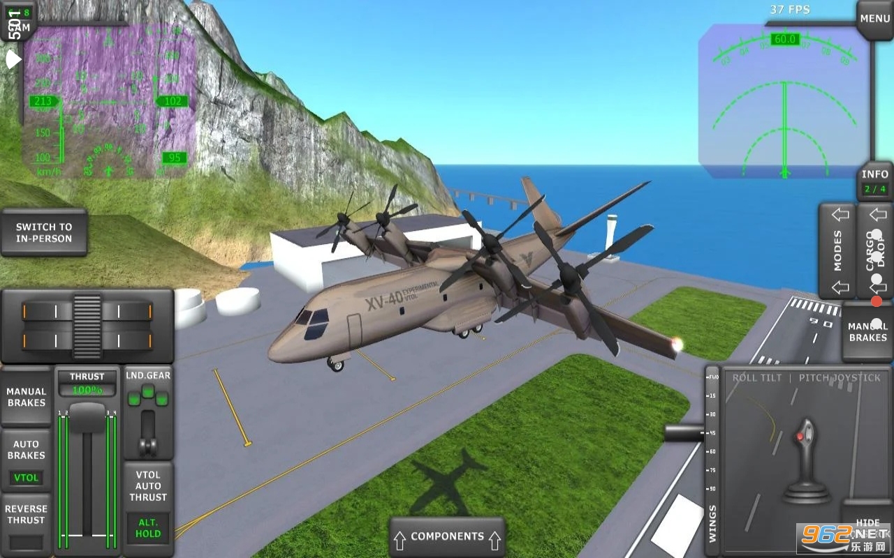 涡轮螺旋桨飞行模拟器3D无限金币版v1.27 (Turboprop Flight Simulator)截图3