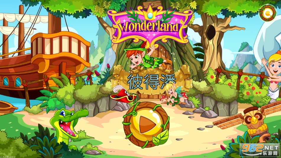 Wonderland : Peter Pan(ɾ˵°)v1.1.3 ƽͼ5