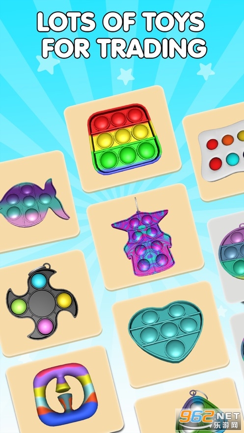 Pop It Fidget Trading手游