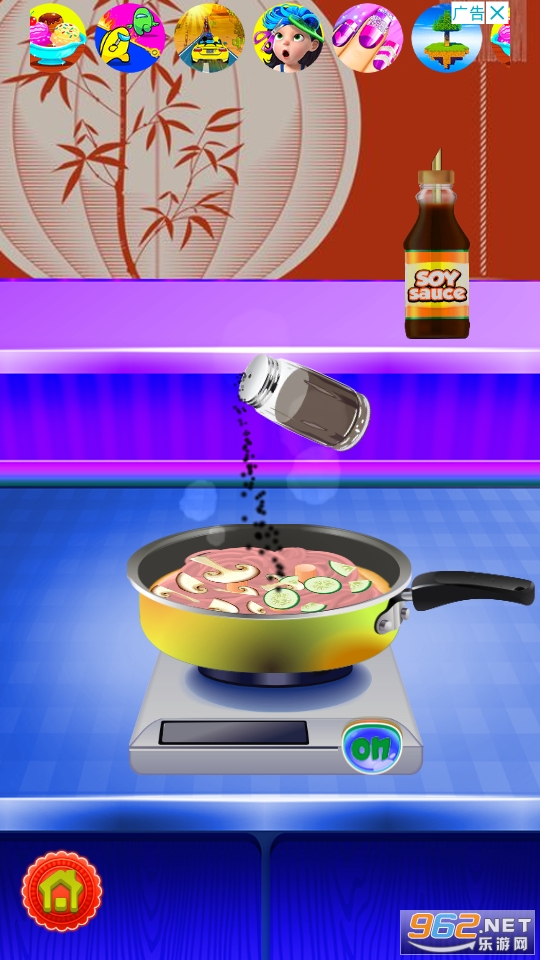 Cooking Chinese Food(ŮвϷ)v1.0 СϷͼ8