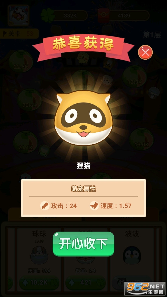 ȳ赯ֻv1.0.1ͼ0