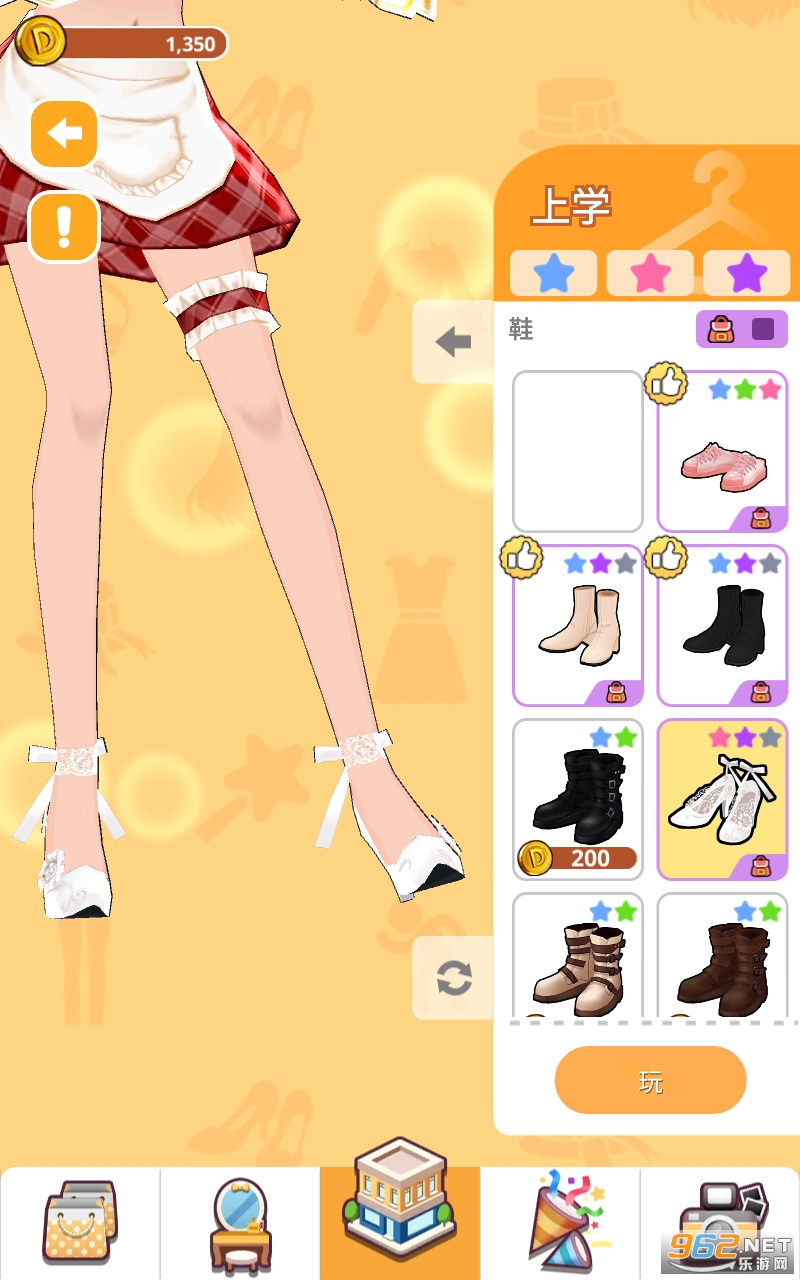 Styling Girl׿v01.00.08؈D2