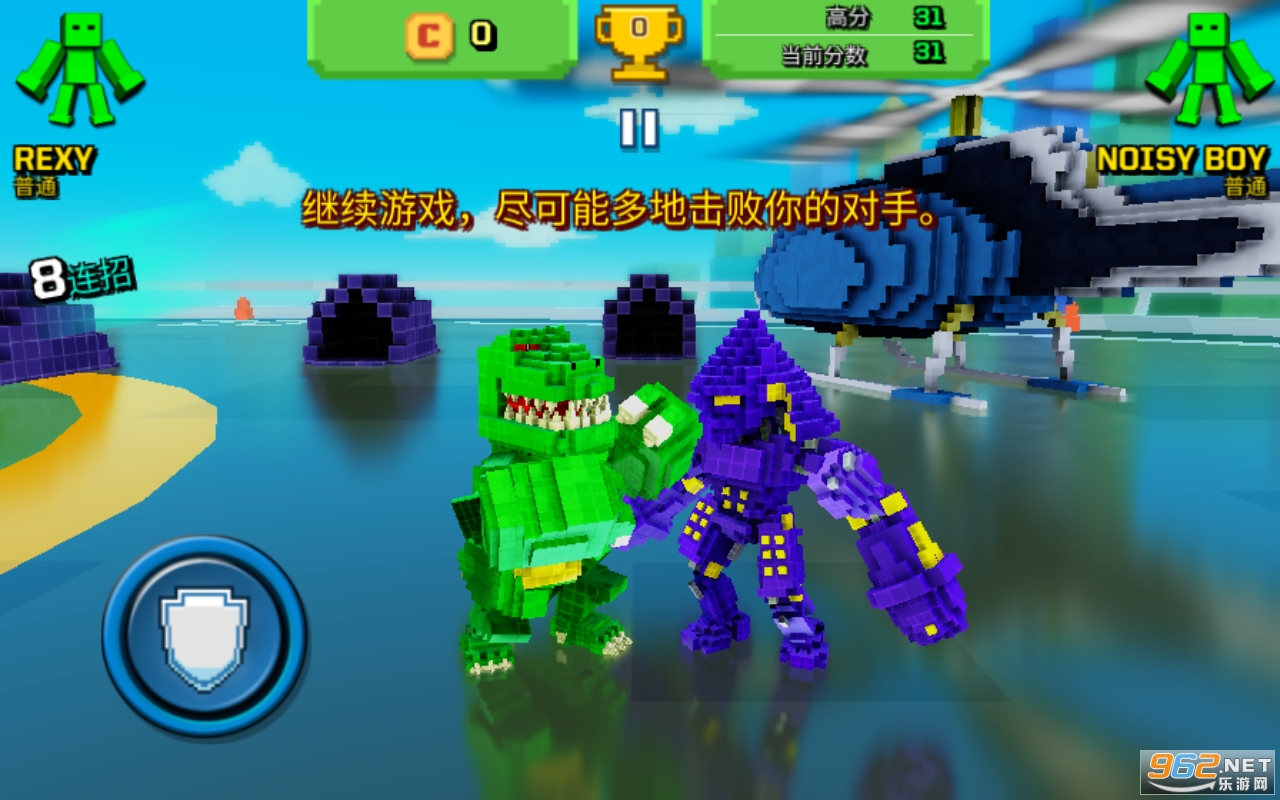 Ӣ(Super Pixel Heroes)v1.2.223 ׿؈D4