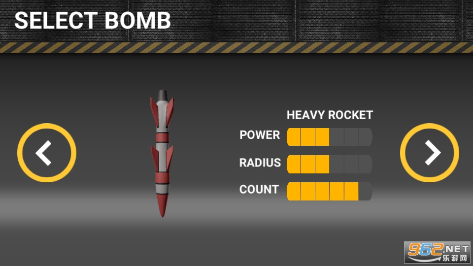 核彈模擬器3d游戲手游