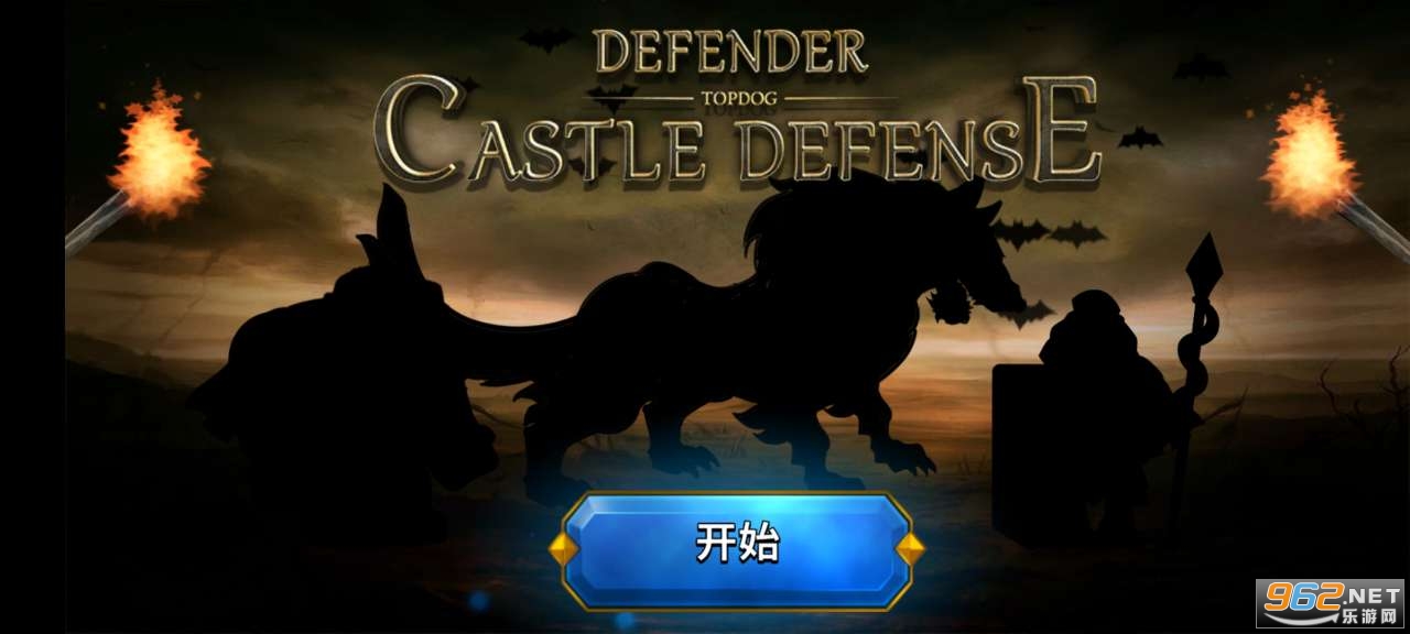Ǳ(Monster Defender)v4.1.8°ͼ0