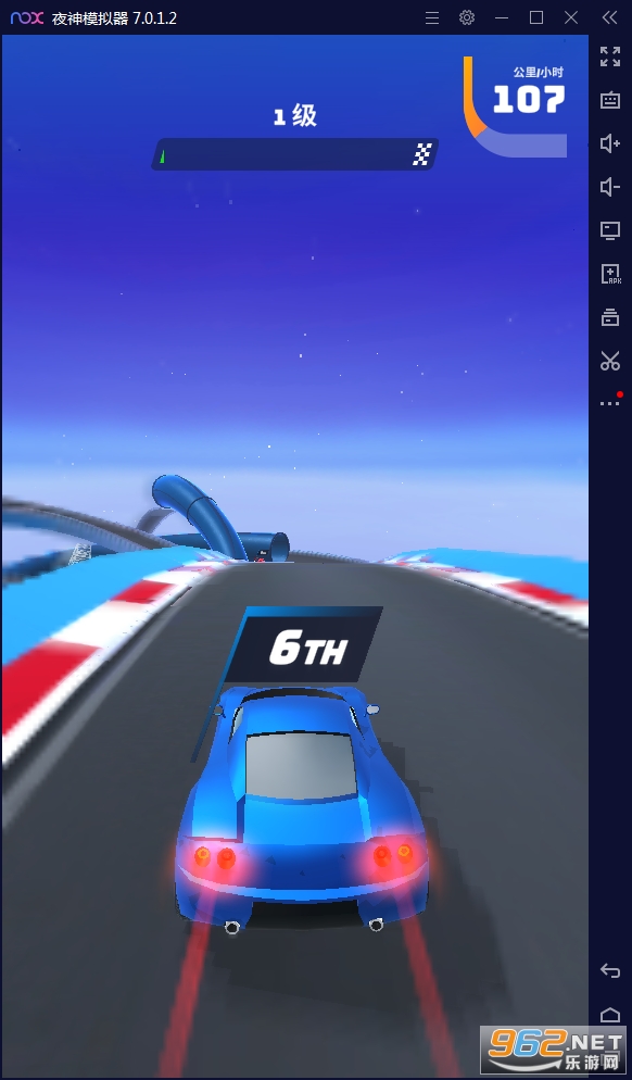 (Race Master)v2.7.2 °ͼ1