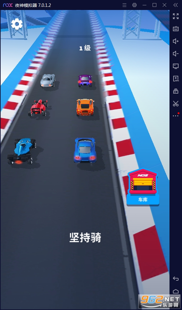 ِ܇(Race Master)v2.7.2 °؈D2