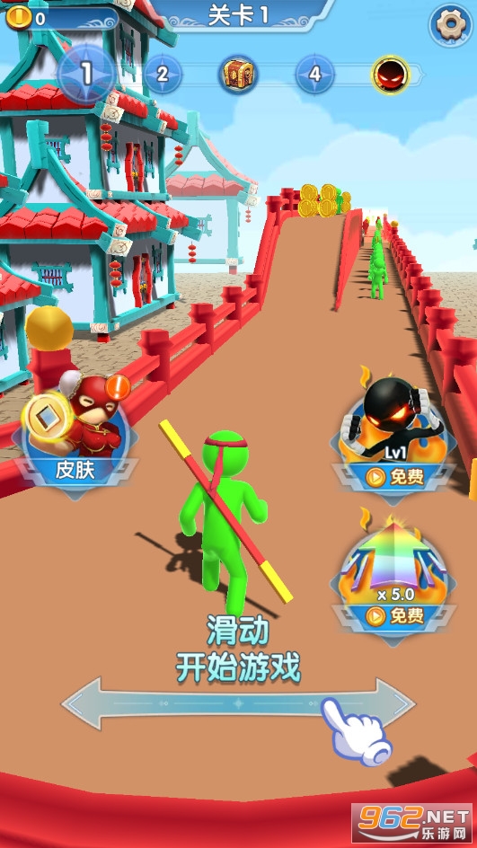 Kung Fu Runner(ِ[)v1.0.4 (Kung Fu Runner)؈D1