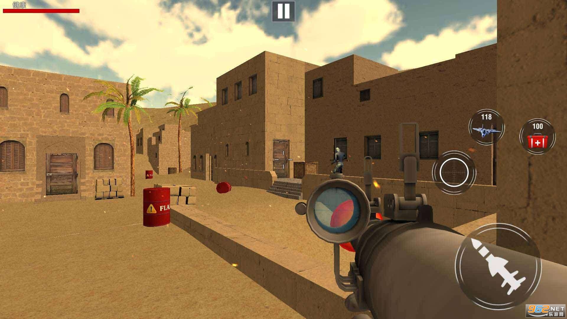 Ӛ(Rocket Gun Games)v1.0.1؈D2