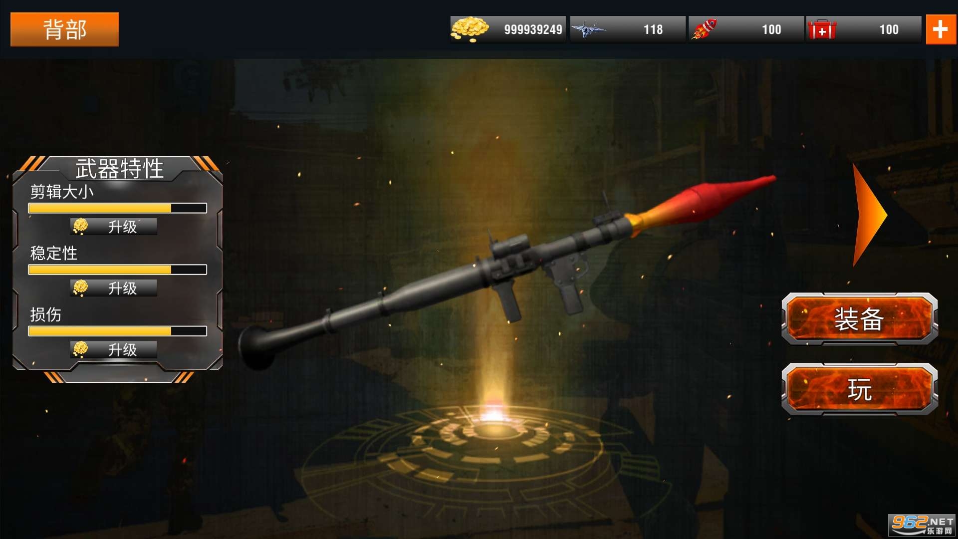 Ӛ(Rocket Gun Games)v1.0.1؈D1