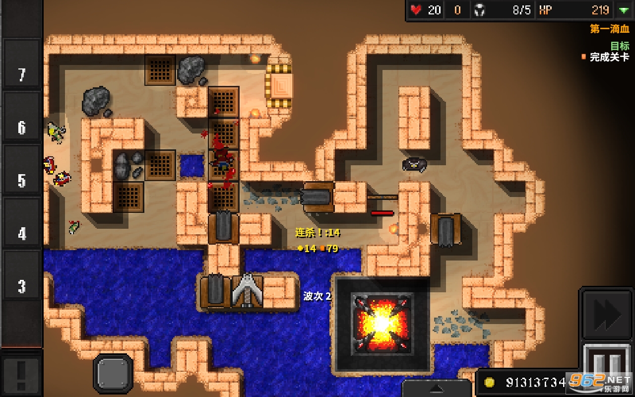 Dungeon Warfare 2(Α2׿İ)v1.0.2 o޽Ž؈D0