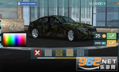 ʻѧУģdrivingschoolsim2024v11.9°ͼ0