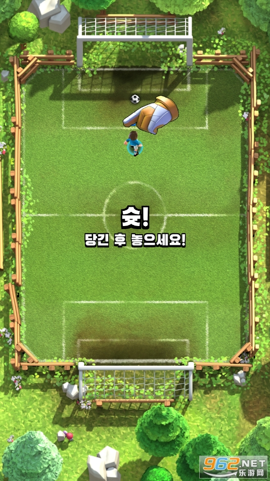 ʼҟo޽ʯ(Soccer Royale)v1.7.6؈D5