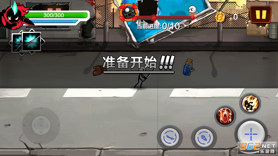  Matchmaker Kung Fu Top Game v1.0.1 Android Screenshot 1