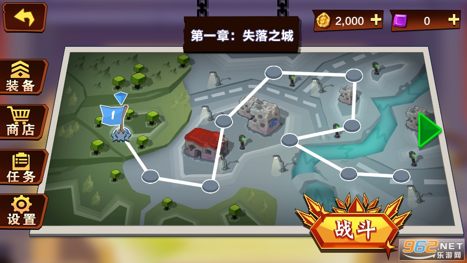  Matchmaker Kung Fu Top Game v1.0.1 Android Screenshot 3