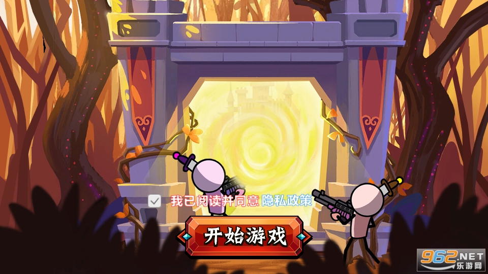  Matchmaker Kung Fu Top Game v1.0.1 Android Screenshot 6