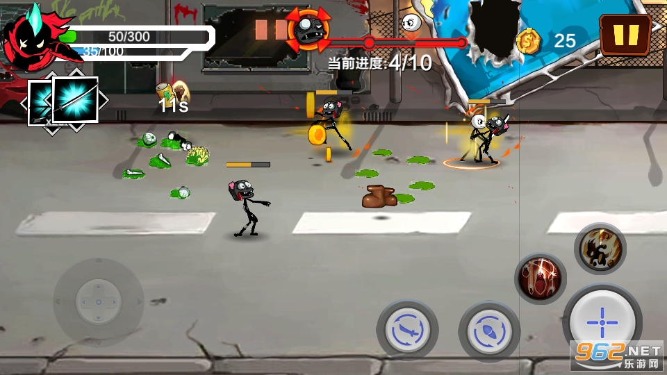  Matchmaker Kung Fu Top Game v1.0.1 Android Screenshot 2