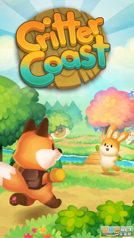 CritterCoast(Сﺣϲð)v1.5.0׿ͼ3