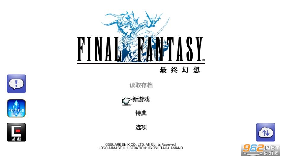 ջ1ظ̰(FF1)v1.0.1ͼ1