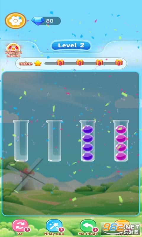 Lucky Ball Sort-Match To Win(ల׿)v1.20.9 Lucky Ball Sortͼ4