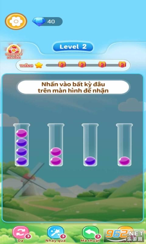 Lucky Ball Sort-Match To Win(ల׿)v1.20.9 Lucky Ball Sortͼ2