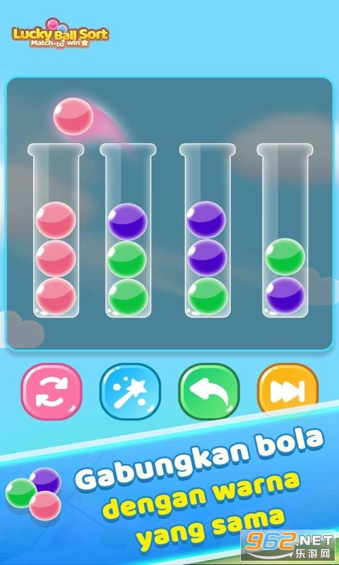 Lucky Ball Sort-Match To Win(ల׿)v1.20.9 Lucky Ball Sortͼ1