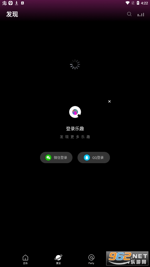 Ȥappv1.4.4 ٷֻͼ0