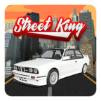 Street King(ֵϷ)