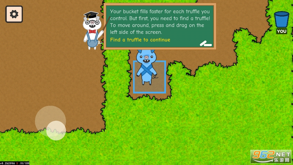 Truffle Hogs(¶i[)v0.2 Truffle Hogs؈D1