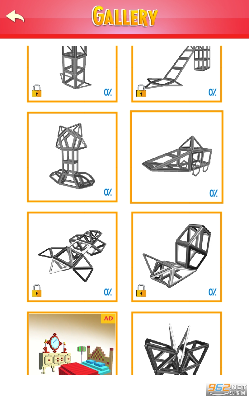 νմȥ(MagFormers)v1.4ͼ0