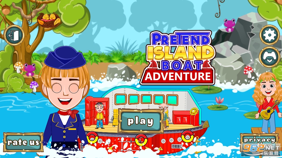Pretend Island Boat Adventure(װðϷ)v1.0 ׿ͼ5