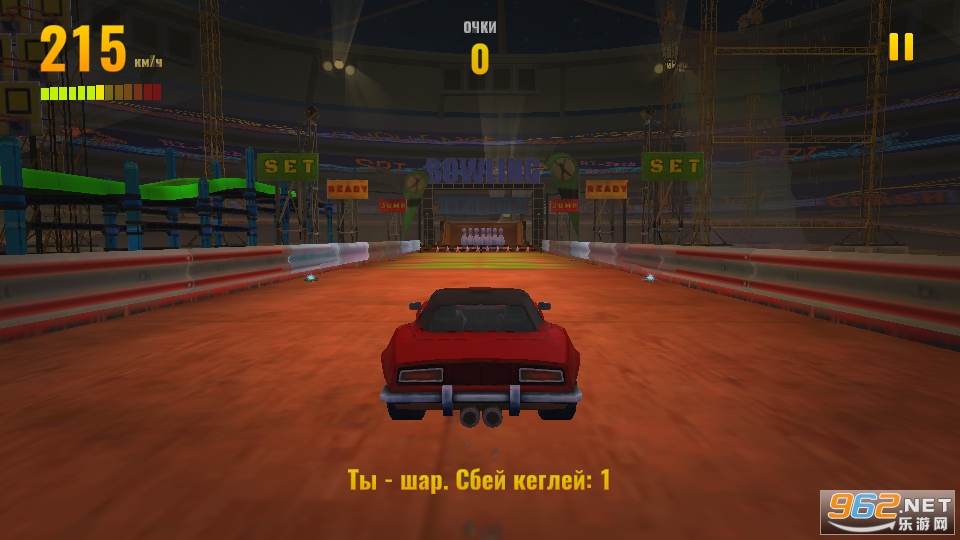 Crash Ramp(ײµϷ)v1.00 Crash Rampͼ5