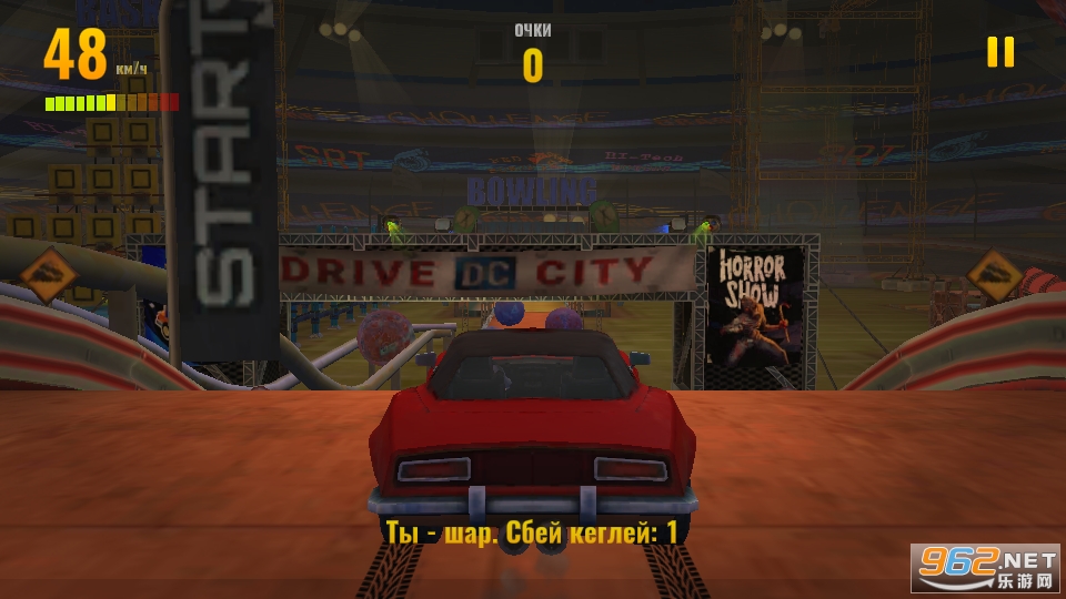 Crash Ramp(ײµϷ)v1.00 Crash Rampͼ6