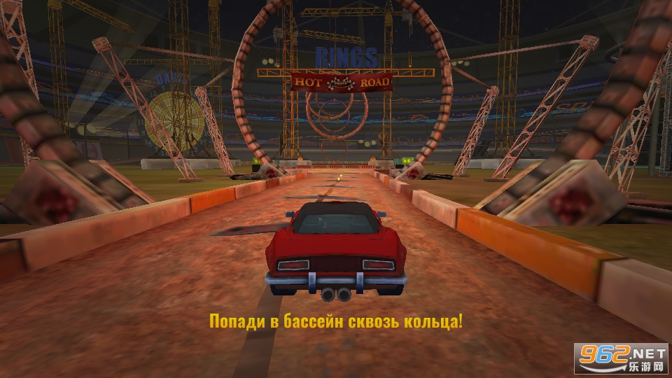 Crash Ramp(ײµϷ)v1.00 Crash Rampͼ11