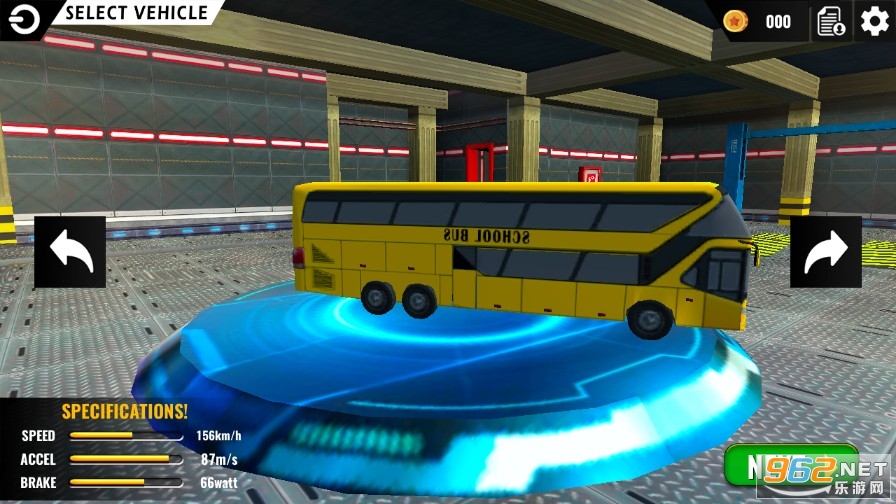 Mega Ramp School Bus(µУ܇׿)v1.0 M؈D1