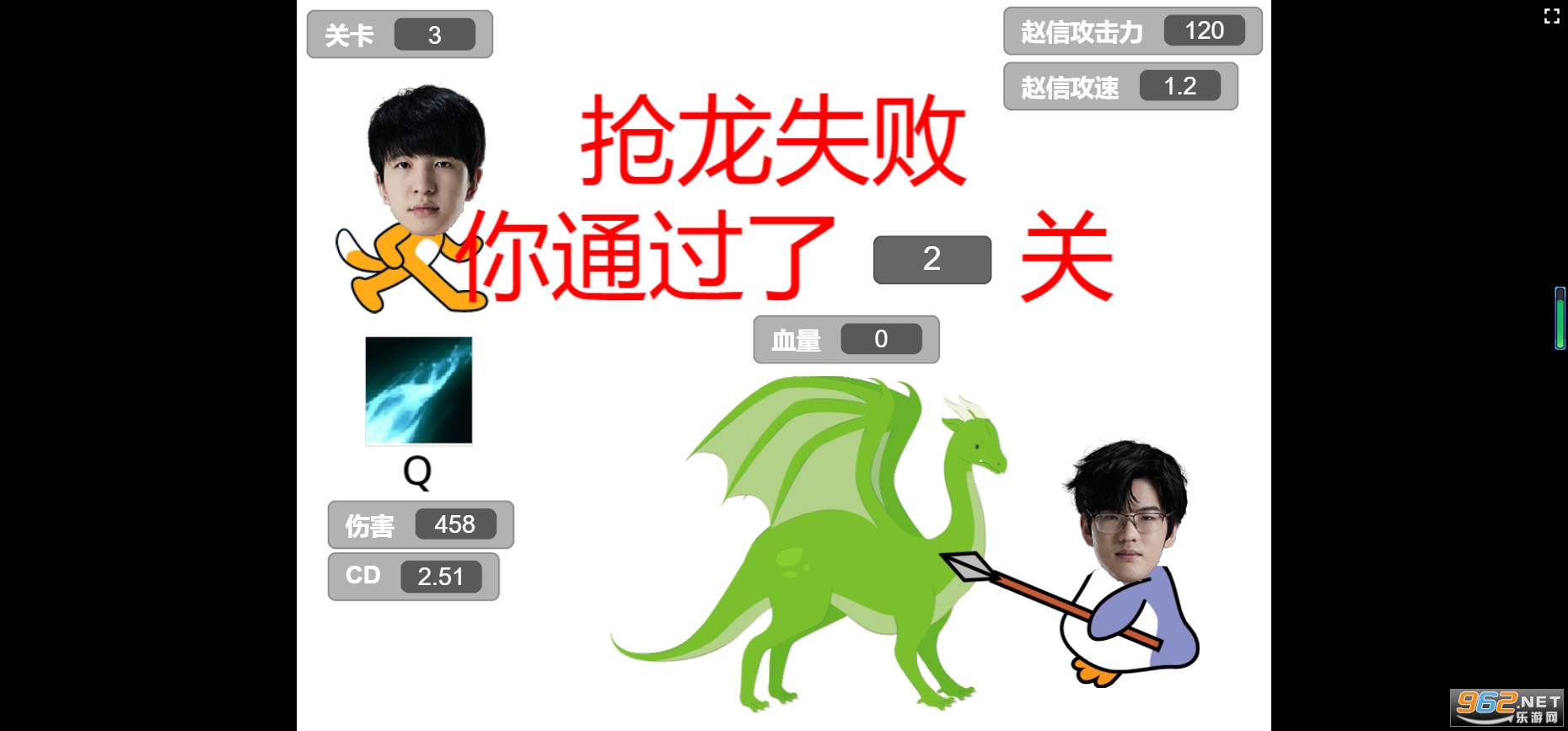 EZģM[(2021LPLļِِWE vs EDG)؈D3