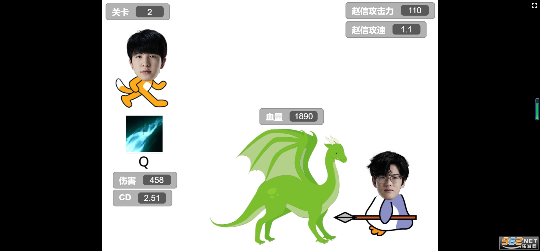 EZģϷ(2021LPLļWE vs EDG)ͼ2