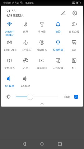 ýwNappv1.6.3 °؈D0