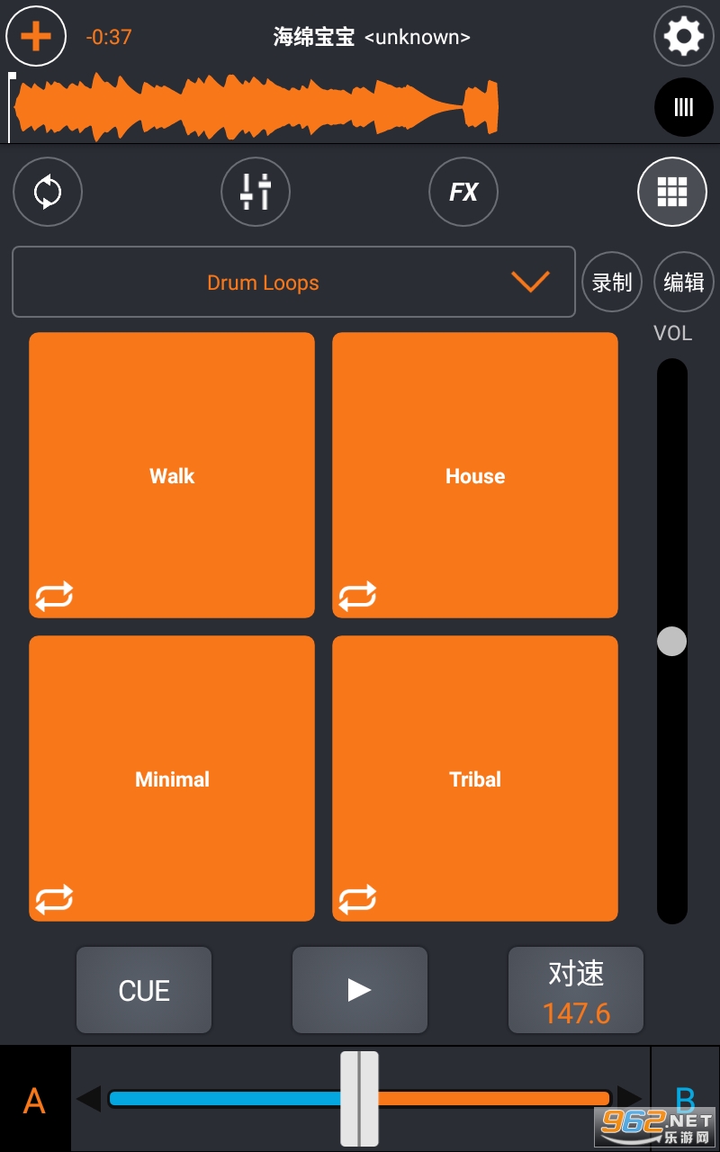 cross dj proרҵv3.2.4ͼ1
